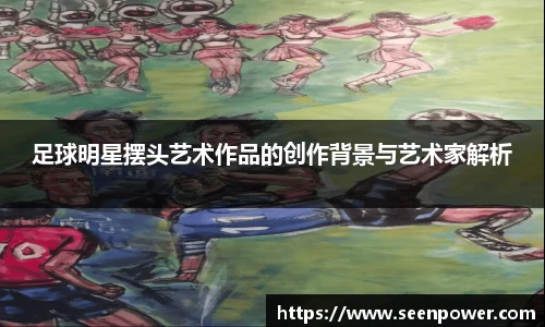 英国威廉希尔公司